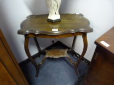 Mahogany Occasional Table