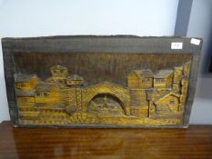 Wood Carving - Village Scene