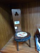 Small Decorative Chair with Knitwear Seat