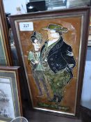 Framed Tile Picture - Pickwick Papers