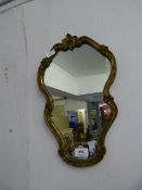 Gilt Framed Decorative Mirror