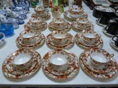 Thirty Seven Piece Autumnal Coloured Floral Tea Se