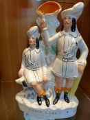 Staffordshire Figurine - Robin Hood