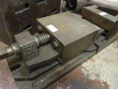 150mm Vice