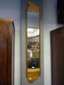 Wood Framed Rectangular Wall Mirror