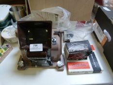 Rokuwa Japanese Film Editor Slide Viewer