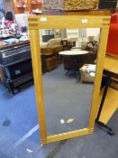 Light Oak Framed Rectangular Wall Mirror