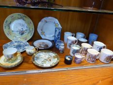 Royal Commemorative Ware Mugs, Plates, etc.