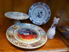 Royal Worcester Commemorative 