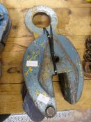 *Commercial Metal Hoist