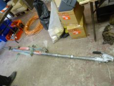 *9ft Ratchet Adjustable Tow Bar