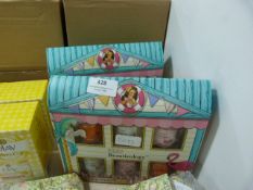 *Two Baylis & Harding Beauticology Scented Candle