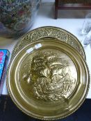 Three Large Embossed Brass Wall Plaques