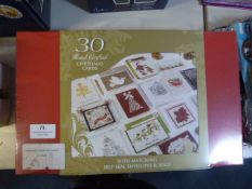 *Handmade Greetings Cards 30pk