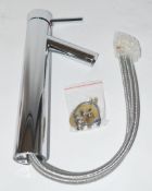 1 x Tall Basin Mono – Used Commercial Samples – 31cm High - Boxed in Good Condition – Supplied As