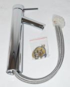 1 x Tall Basin Mono – Used Commercial Samples – 31cm High - Boxed in Good Condition – Supplied As Sh