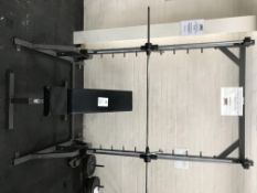 Squat Rack Plus Bench
