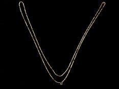 c1890 Long 18 Carat Gold Ornate Guard Chain