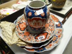 Three Imari chargers & vase