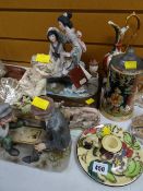 Capodimonte figure of a young boy & dogs together with two other similar, continental stein & ewer