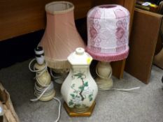 Quantity of table lamps