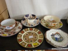 Royal Crown Derby 1128 pattern side plate, two vintage nursery plates and three colourful cabinet