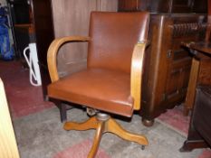 Vintage swivel office chair