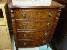 Excellent compact reproduction chest of four drawers with bow front