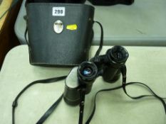 Pair of 8x40 Philo Korean binoculars in a case