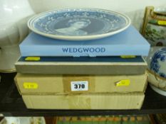 Selection of boxed display plates