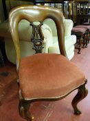 Victorian mahogany parlour chair with carved central splat