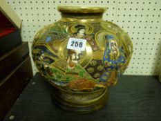Large Satsuma globular vase on a wooden stand