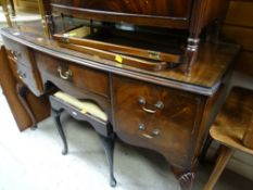 Reproduction mahogany bow fronted mirrored dressing table & stool