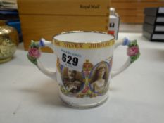 A rare Paragon twin-handled 1935 Silver Jubilee Commemorative cup