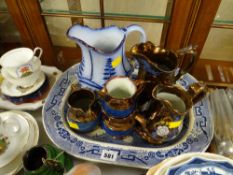 Blue & white willow pattern platter, parcel of lustre jugs