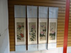 Four Chinese bird & flower rolled prints