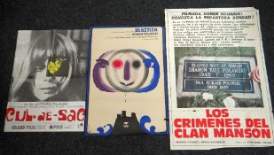 ROMAN POLANSKI a trio of original posters including CUL DE SAC, 1966, rolled and folded, edge wear