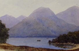 ATTRIBUTED THOMAS LINDSAY (1793-1861) watercolour - Scottish landscape, possibly Balcarres, Fort