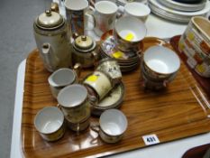 A vintage hand decorated Japanese export teaset