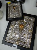 Two modern 950 silver decorated icons