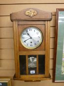 Vintage oak cased wall clock