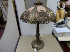 Interesting metallic table lamp with metallic shade and inserts E/T
