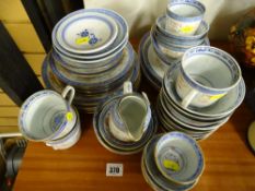 Parcel of Chinese dinnerware