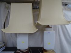 Pair of Oriental decorated white table lamps