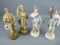Pair of Austrian ornamental figurines along with a pair of German porcelain figurines