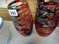 Pair of art glass vases
