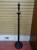 A TURNED & REEDED COLUMN STANDARD LAMP, 160 cms high