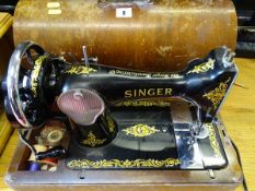 Cased Singer sewing machine
