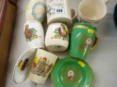 Collection of commemorative pottery and china ware
