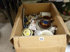 Quantity of porcelain figurines, copper lustre and other decorative tableware